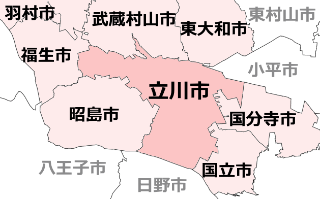 大型家具、家電、着物、骨董などを立川市、国立市、国分寺市、東大和市、武蔵村山市、昭島市、福生市、羽村市で買取り、無料回収